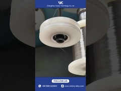 ニッケル ワイヤ の 製造 過程 を 明らかに する