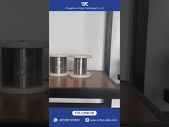 ニッケルワイヤー 倉庫 を 特別 に する の は 何 です か